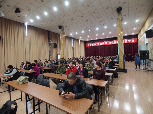 操老胖逼中关村益心医学工程研究院心脑血管健康知识大讲堂活动（第二期）